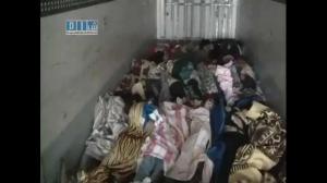 Bodies of people killed by Syrian security 