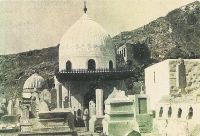 Mausoleum of Khadija, Jannatul Mualla cemetery, before its destruction by Saudis militia.
