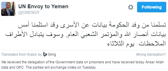 yemen convot twitter statement